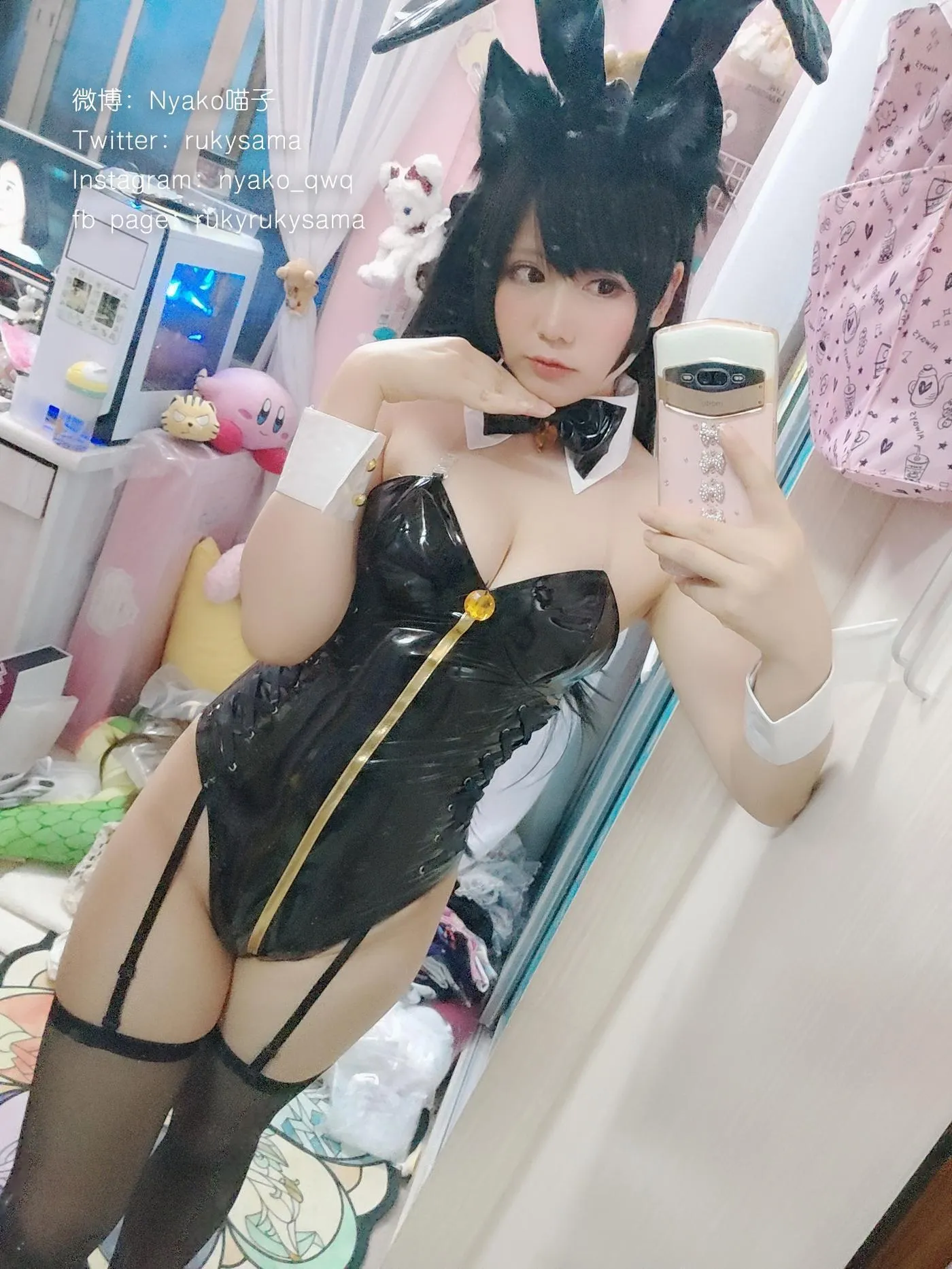 Nyako喵子 – NO.04 自撮②[22] [59P]插图2